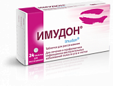 ИМУДОН 24 шт. таблетки для рассасывания ИМУДОН 24 шт. таблетки для рассасывания