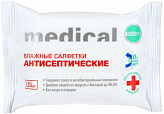 САЛФЕТКИ ВЛАЖНЫЕ антисептические Клинса №20 САЛФЕТКИ ВЛАЖНЫЕ антисептические Клинса №20