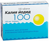 КАЛИЯ ЙОДИД 100мкг 100 шт. таблетки КАЛИЯ ЙОДИД 100мкг 100 шт. таблетки