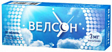 ВЕЛСОН 3мг 30 шт. таблетки покрытые пленочной оболочкой ВЕЛСОН 3мг 30 шт. таблетки покрытые пленочной оболочкой