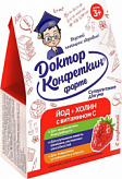 ДОКТОР КОНФЕТКИН ФОРТЕ драже детское Йод/Холин с клубникой 90г ДОКТОР КОНФЕТКИН ФОРТЕ драже детское Йод/Холин с клубникой 90г