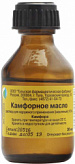КАМФОРНОЕ МАСЛО 10% 30мл раствор для наружного применения масляный КАМФОРНОЕ МАСЛО 10% 30мл раствор для наружного применения масляный