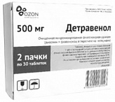 ДЕТРАВЕНОЛ 500мг 30 шт. таблетки покрытые пленочной оболочкой 1+1 ДЕТРАВЕНОЛ 500мг 30 шт. таблетки покрытые пленочной оболочкой 1+1