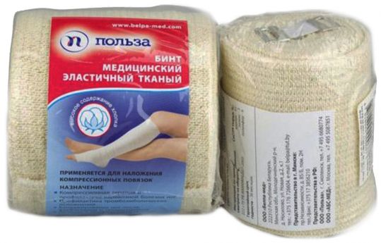 Аптека Ру Эластичные Бинты Цена