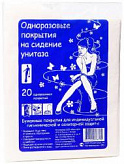 СИДЕНИЯ для унитаза однораз п/этил 20 шт. СИДЕНИЯ для унитаза однораз п/этил 20 шт.