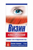 Визин Классический глазные капли, пластиковый флакон, 15 мл Визин Классический глазные капли, пластиковый флакон, 15 мл