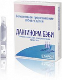ДАНТИНОРМ БЭБИ 1мл 10 шт. раствор для приема внутрь ДАНТИНОРМ БЭБИ 1мл 10 шт. раствор для приема внутрь
