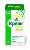 КРЕОН 10000 20 шт. капсулы кишечнорастворимые Abbott Laboratories GmbH/ КРЕОН 10000 20 шт. капсулы кишечнорастворимые Abbott Laboratories GmbH/
