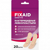 ФИКСЭЙД СЕНСИТИВ лейкопластырь бактерицидный нетканный телесный 72х19мм 20 шт. ФИКСЭЙД СЕНСИТИВ лейкопластырь бактерицидный нетканный телесный 72х19мм 20 шт.
