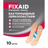 ФИКСЭЙД СТАНДАРТ ТРЭВЕЛ лейкопластырь бактерицидный полимерный телесный 72х19мм 10 шт. ФИКСЭЙД СТАНДАРТ ТРЭВЕЛ лейкопластырь бактерицидный полимерный телесный 72х19мм 10 шт.