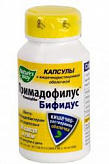 ПРИМАДОФИЛУС БИФИДУС капсулы 90 шт. ПРИМАДОФИЛУС БИФИДУС капсулы 90 шт.
