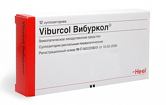 ВИБУРКОЛ 12 шт. суппозитории ректальные для детей Biologische Heilmittel Heel GmbH ВИБУРКОЛ 12 шт. суппозитории ректальные для детей Biologische Heilmittel Heel GmbH