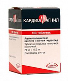 КАРДИОМАГНИЛ 75мг+15,2мг 100 шт. таблетки КАРДИОМАГНИЛ 75мг+15,2мг 100 шт. таблетки
