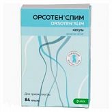 ОРСОТЕН СЛИМ 60мг 84 шт. капсулы ОРСОТЕН СЛИМ 60мг 84 шт. капсулы