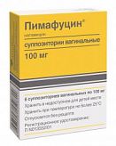 ПИМАФУЦИН 100мг 6 шт. суппозитории вагинальные ПИМАФУЦИН 100мг 6 шт. суппозитории вагинальные