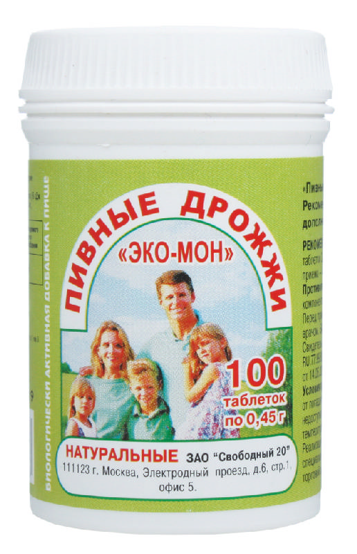 

ДРОЖЖИ ПИВНЫЕ ДЛЯ ВАС таблетки 100 шт.