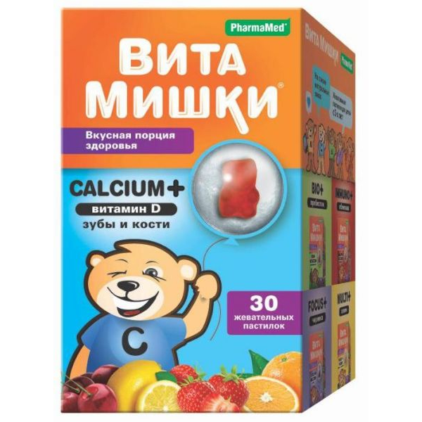 

КИДС ФОРМУЛА ВИТАМИШКИ КАЛЬЦИЙ+ пастилки жевательные 30 шт. /БиоВид