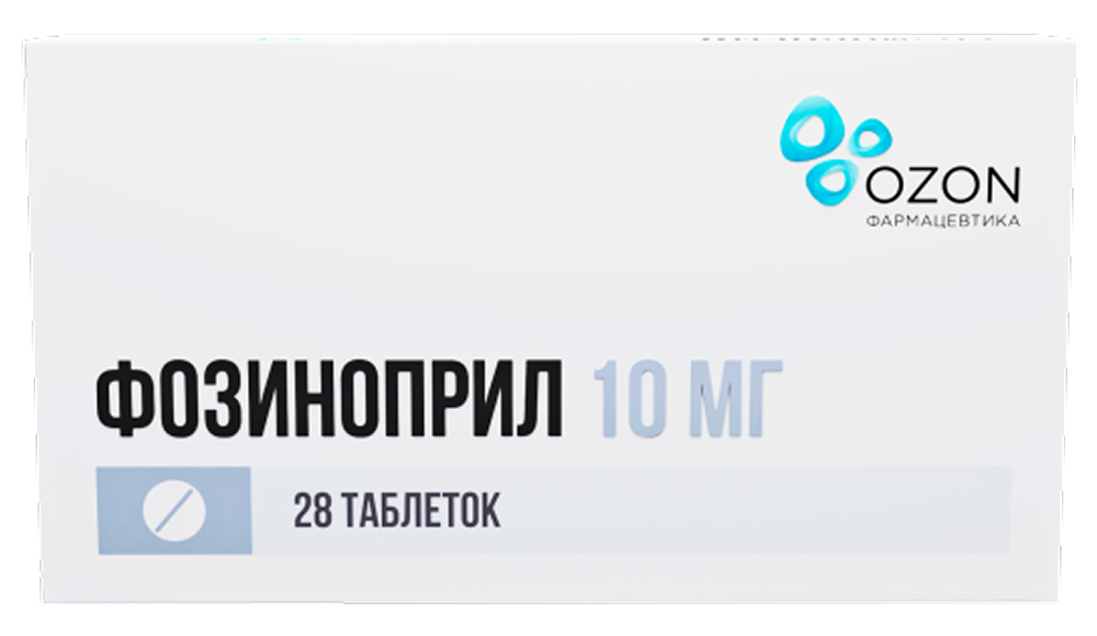 Фозиноприл 10мг 28 шт. таблетки Озон, фото №1