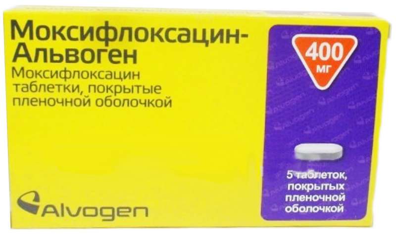 Моксифлоксацин 400 инструкция по применению. Моксифлоксацин таблетки 400 мг. Моксифлоксацин таб. П/О плён. 400мг №5. Моксифлоксацин Альвоген. Моксифлоксацин 400 мг 5.