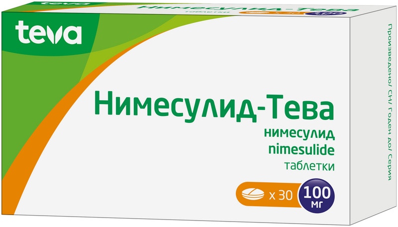 Найз® (Nise) таблетки | купить