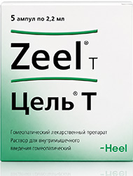 Цель т 2,2мл 5 шт. раствор для инъекций biologische heilmittel heel gmbh