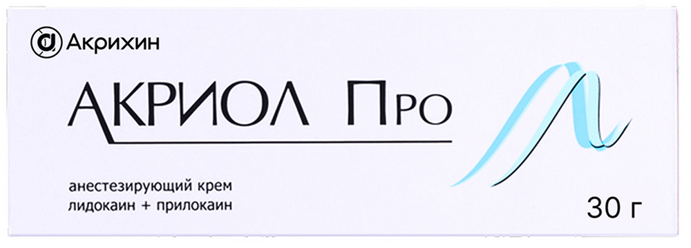Акриол про 2,5%+2,5% 30г крем для местного/наружного применения