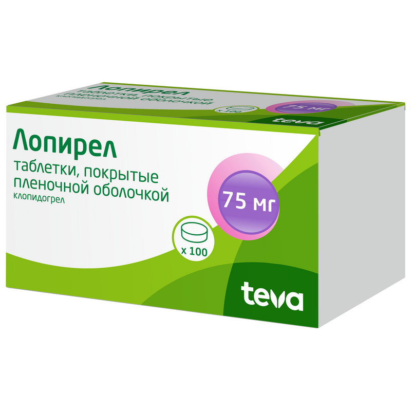 лопирел инструкция