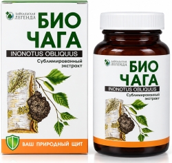 Байкальская Легенда Биочага порошок 13г