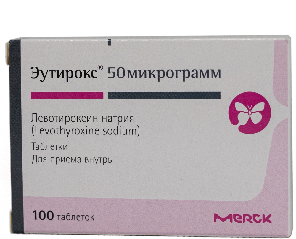 Эутирокс 50мкг 100 шт. таблетки