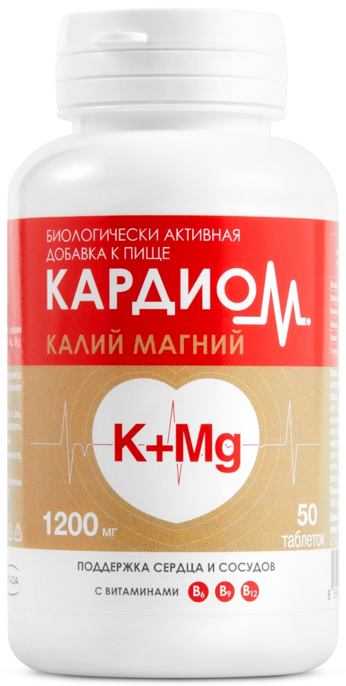 Кардиом Калий Магний таблетки п.о. 1200мг 50 шт. Walmark As