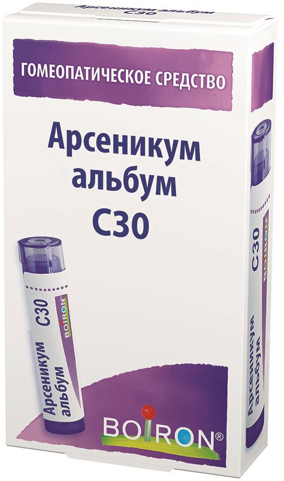 Арсеникум Альбум С30 4г гранулы гомеопатические