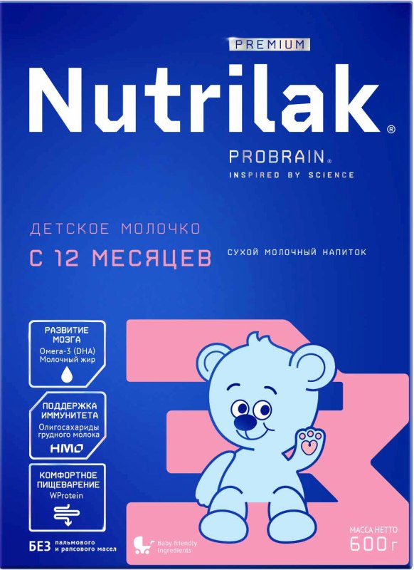 нутрилак премиум 3