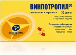 Винпотропил 30 шт. капсулы
