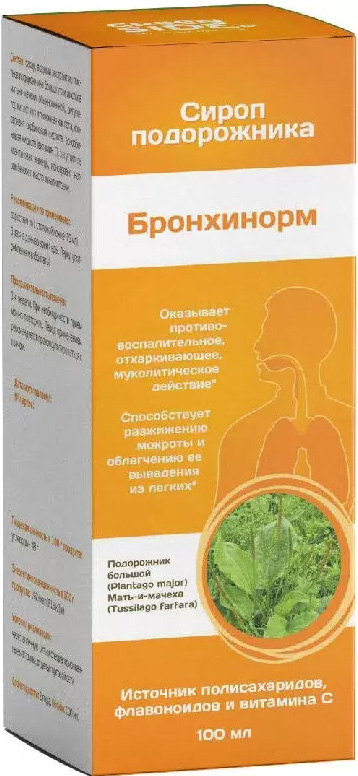 Подорожника Сироп бронхинорм 100мл