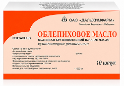 Масло Облепиховое 500мг 10 шт. суппозитории ректальные Дальхимфарм