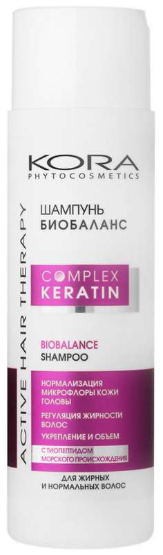 КОРА шампунь для жирных/нормальных волос Биобаланс 250мл