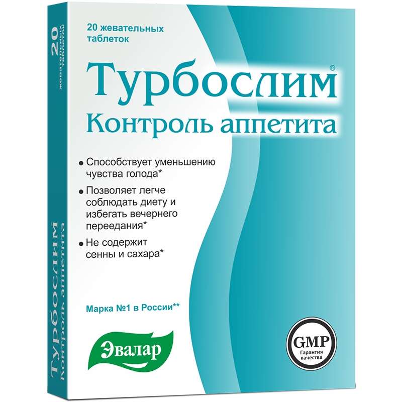 Хилопарин комод аналоги по действующему веществу