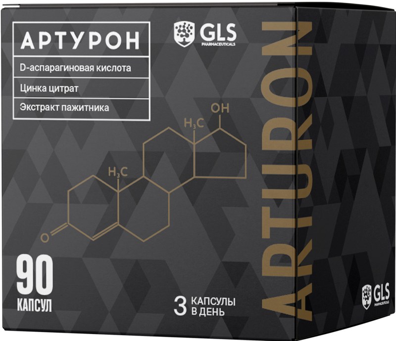 Глс Артурон капсулы 500мг 90 шт. Глобал хелфкеар Ооо, фото №1