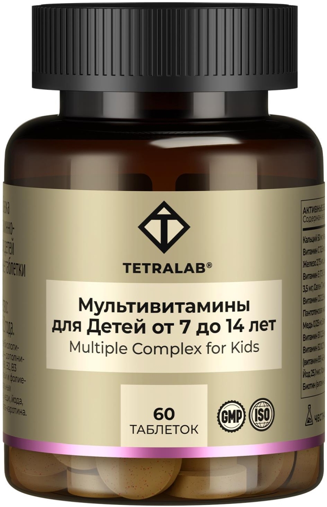 Тетралаб Мультивитамины Премиум таблетки жевательные для детей от 7 до 14 лет От А до Zn 60 шт.