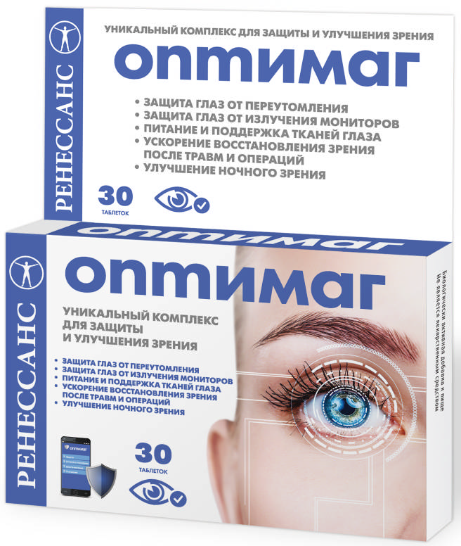 

РЕНЕССАНС ОПТИМАГ таблетки 30 шт.