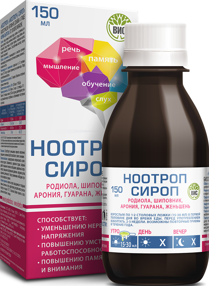 Ноотроп сироп 150мл, фото №1