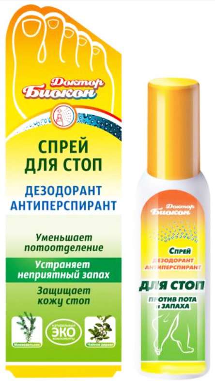 

ДОКТОР БИОКОН дезодорант-антиперспирант для стоп против пота/запаха 100мл