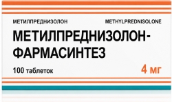 Метилпреднизолон-фармасинтез 4мг 100 шт. таблетки