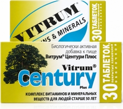 Витрум Центури Плюс таблетки покрытые пленочной оболочкой 30 шт. Eagle Nutritionals,Inc.