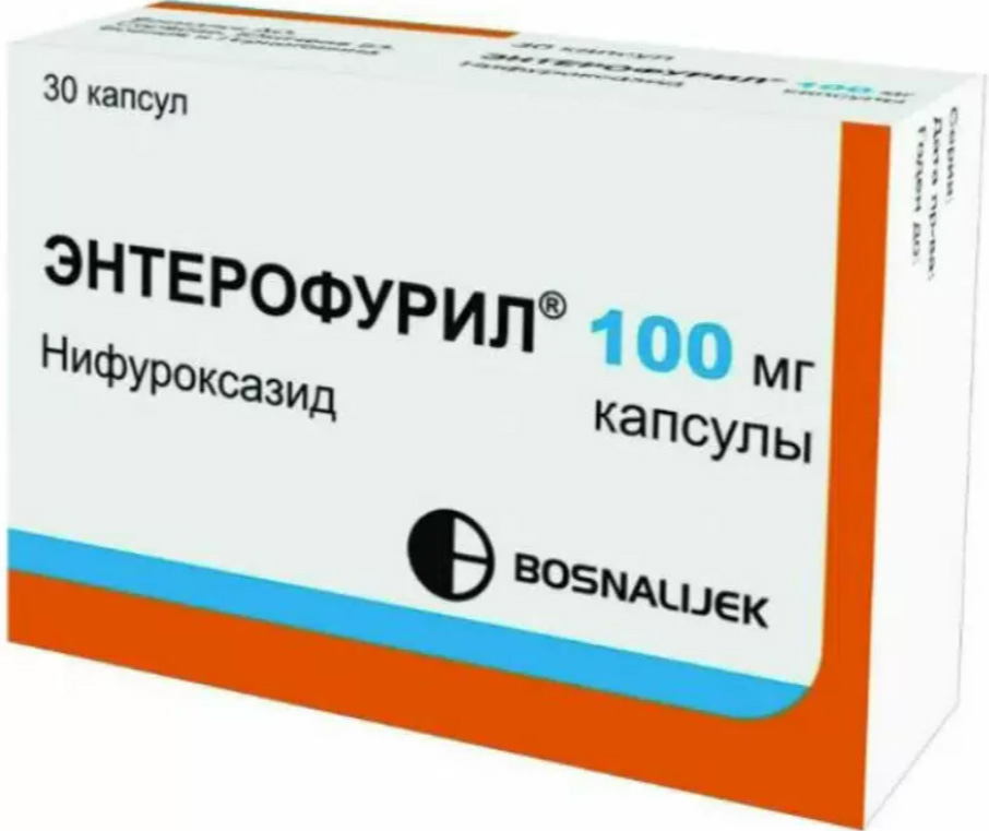 Энтерофурил 100мг 30 шт. капсулы
