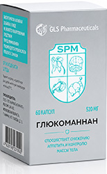 Глюкоманнан капсулы 90 шт.
