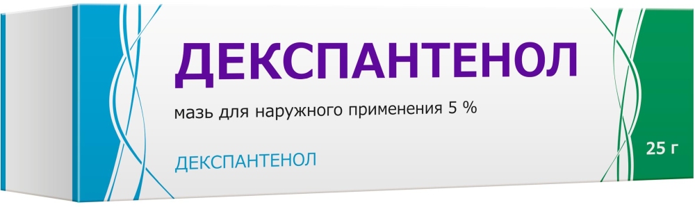 Декспантенол 5% 25г мазь для наружного применения Тульская фармацевтическая фабрика