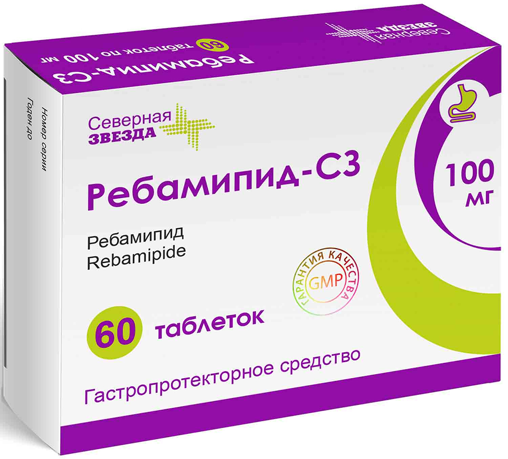Ребамипид-сз 100мг 60 шт. таблетки покрытые пленочной оболочкой