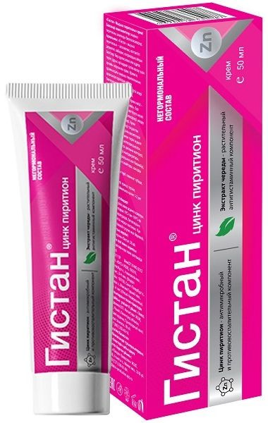 Гистан-Цинк пиритион 50 мл крем