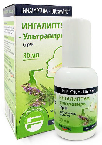 

ИНГАЛИПТУМ-УЛЬТРАВИРК спрей для гигиены полости рта 30мл